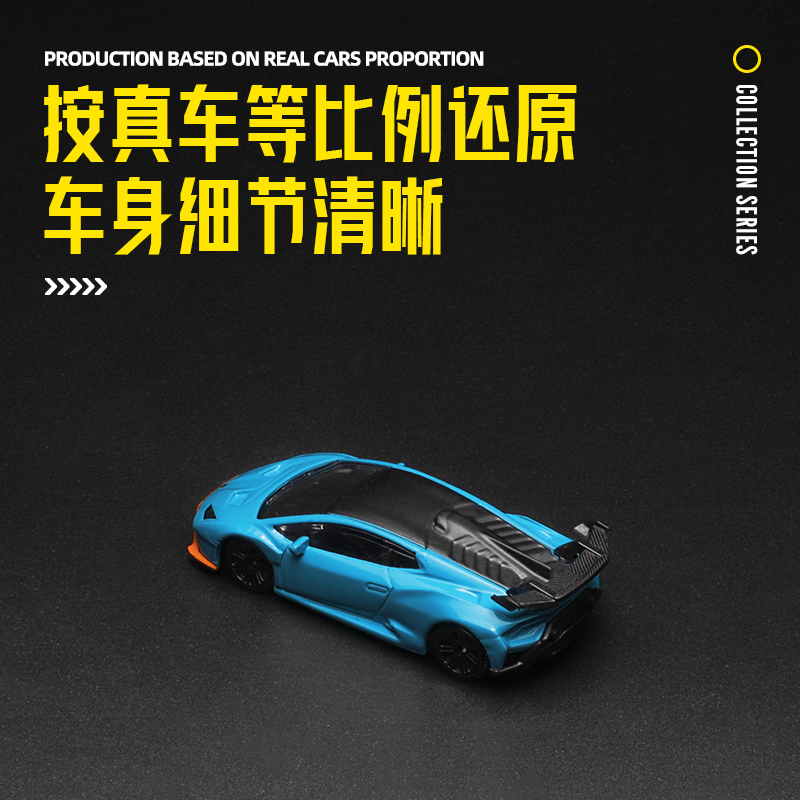 CCA 1:64  Magnetic attraction function hanging model classic car static car model alloy die-casting car model collection toy. 