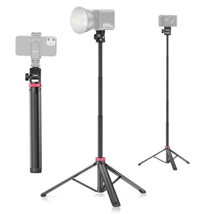 Ulanzi mt-79 portable tripod. 