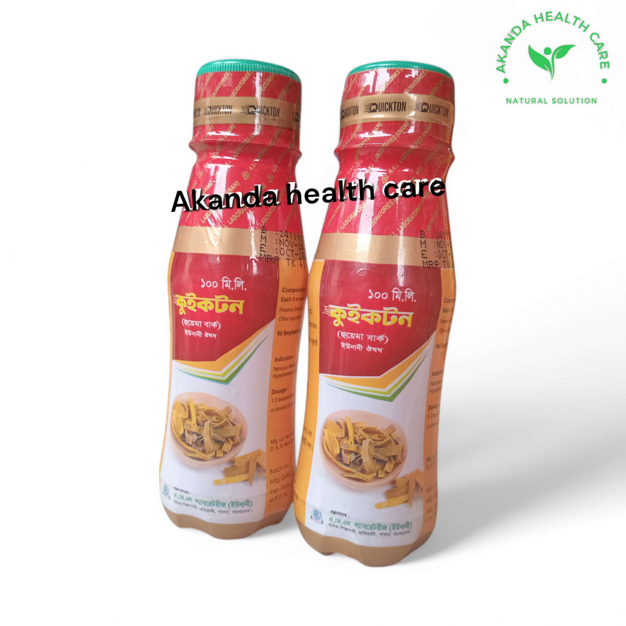 Quickton 100ml syrup 2 pcs. 