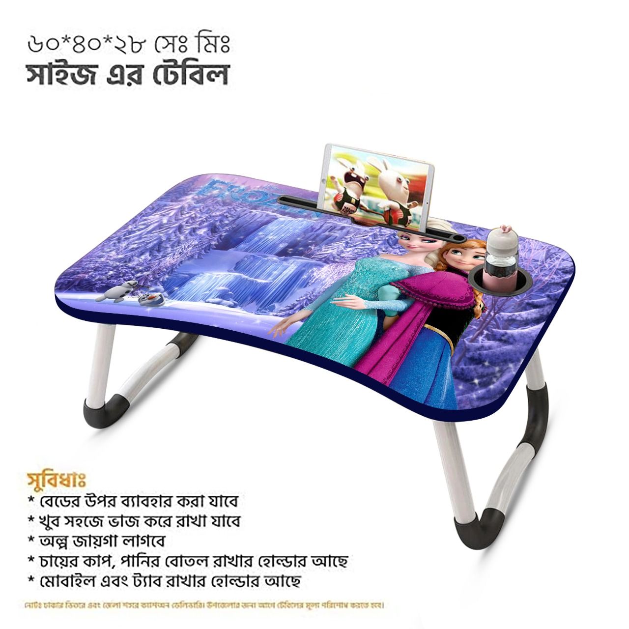 kids Reaming writting Table laptop table for bed china portable desk foldable laptop table. 
