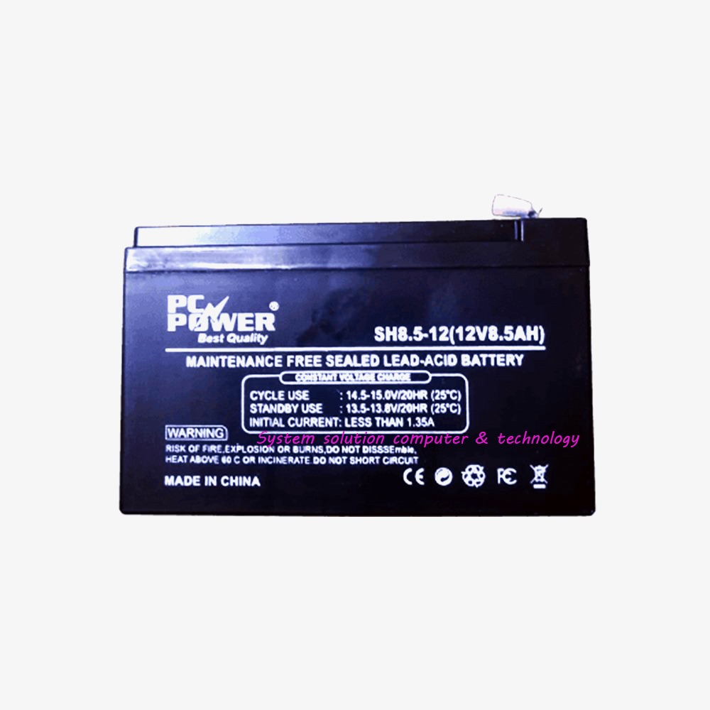 PC POWER 12V 8.5AH(Charge 8h before use) UPS Battery