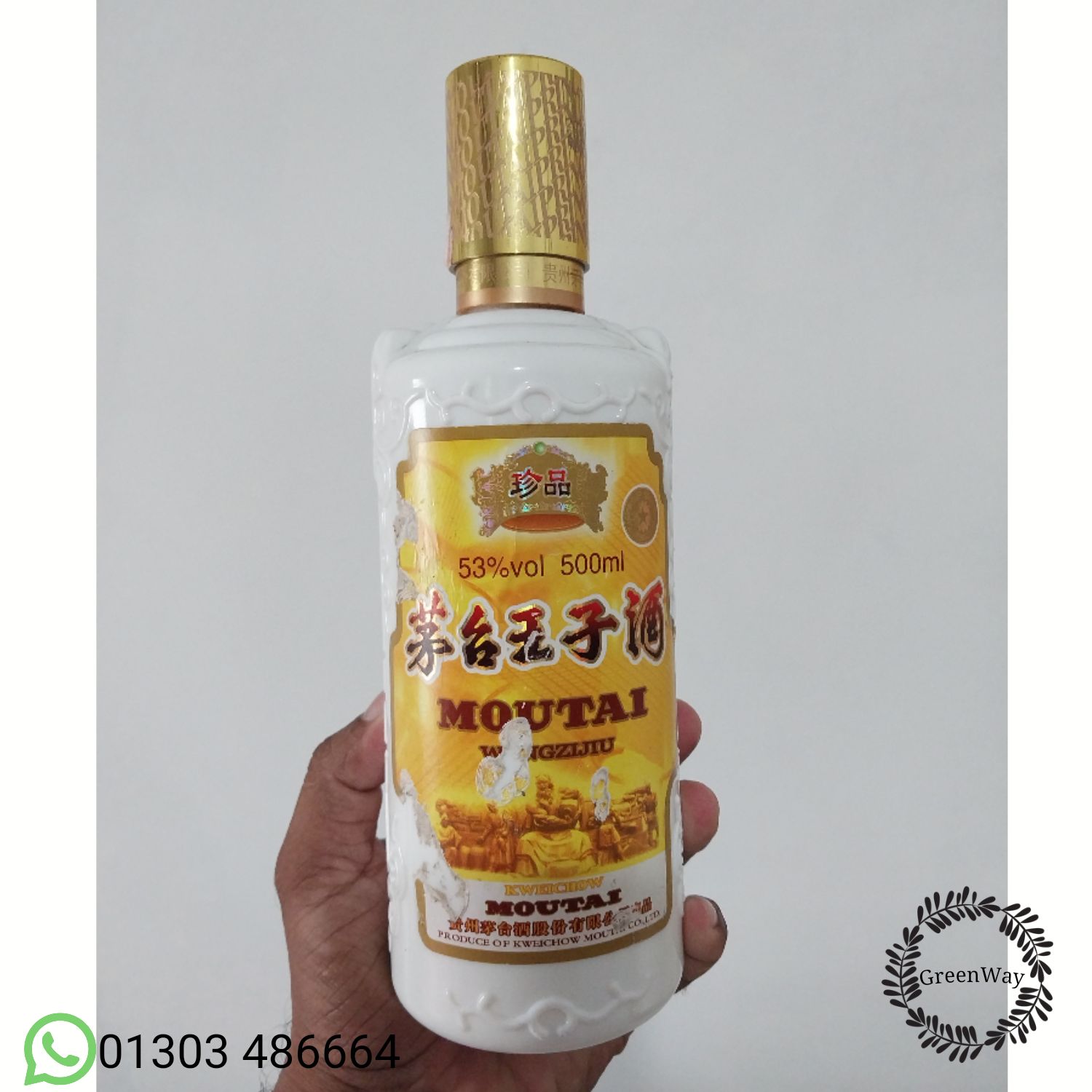 1pcs Decorative and collectible Stylish Ceramics bottle