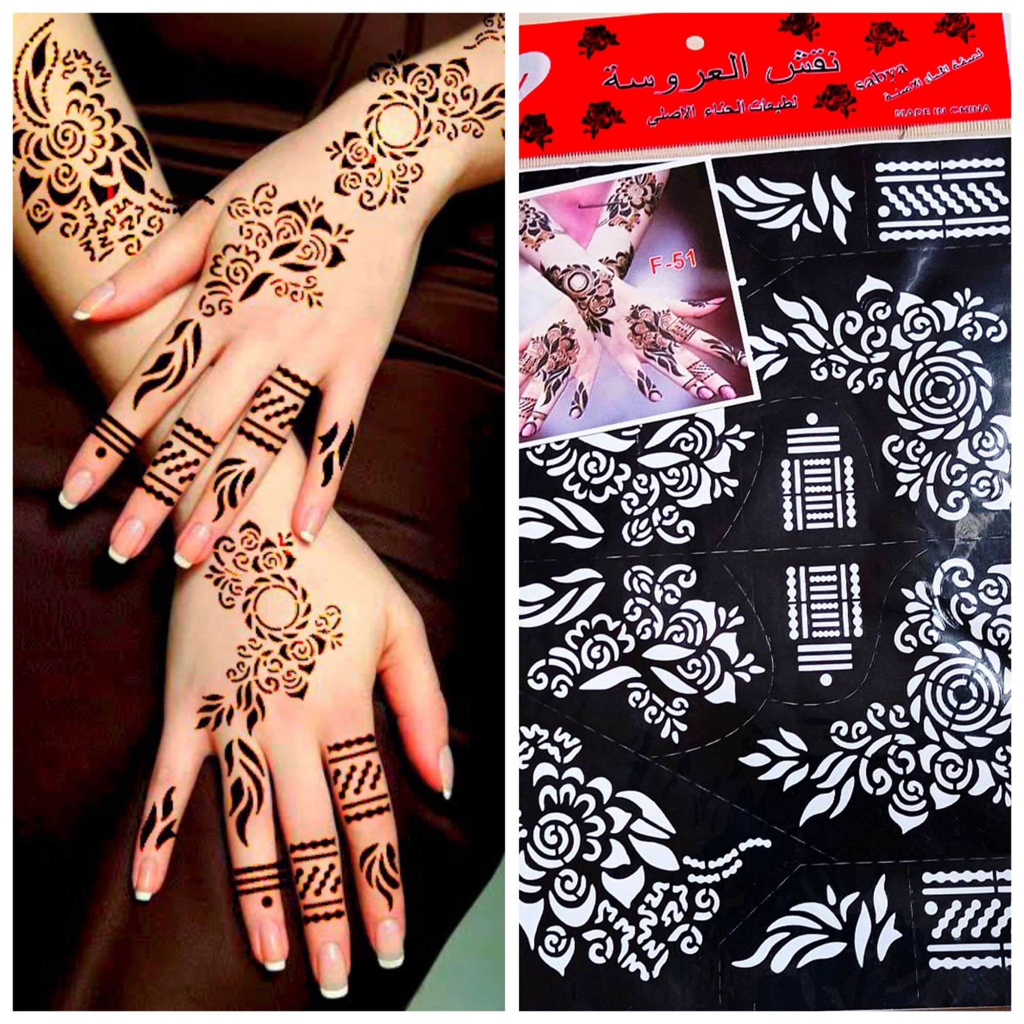 Update more than 67 almas mehndi design best seven.edu.vn