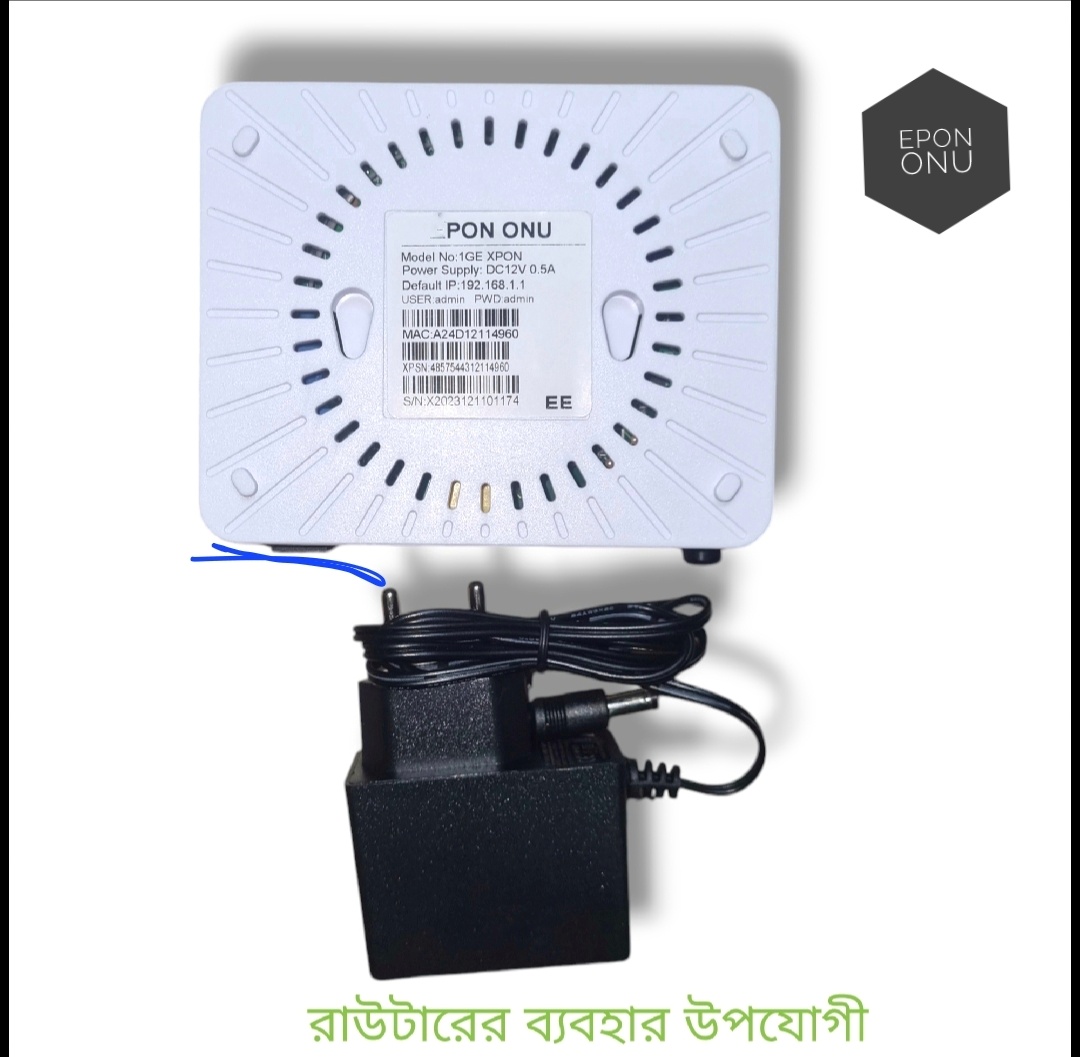 DBC New 1Ge Epon Onu (1 Pon Port) - Enhanced Optical Network Unit For Improved Connectivity. 