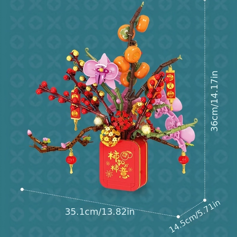 Light Up Your Chinese New Year with 908 Particle Creative Building Blocks!. 