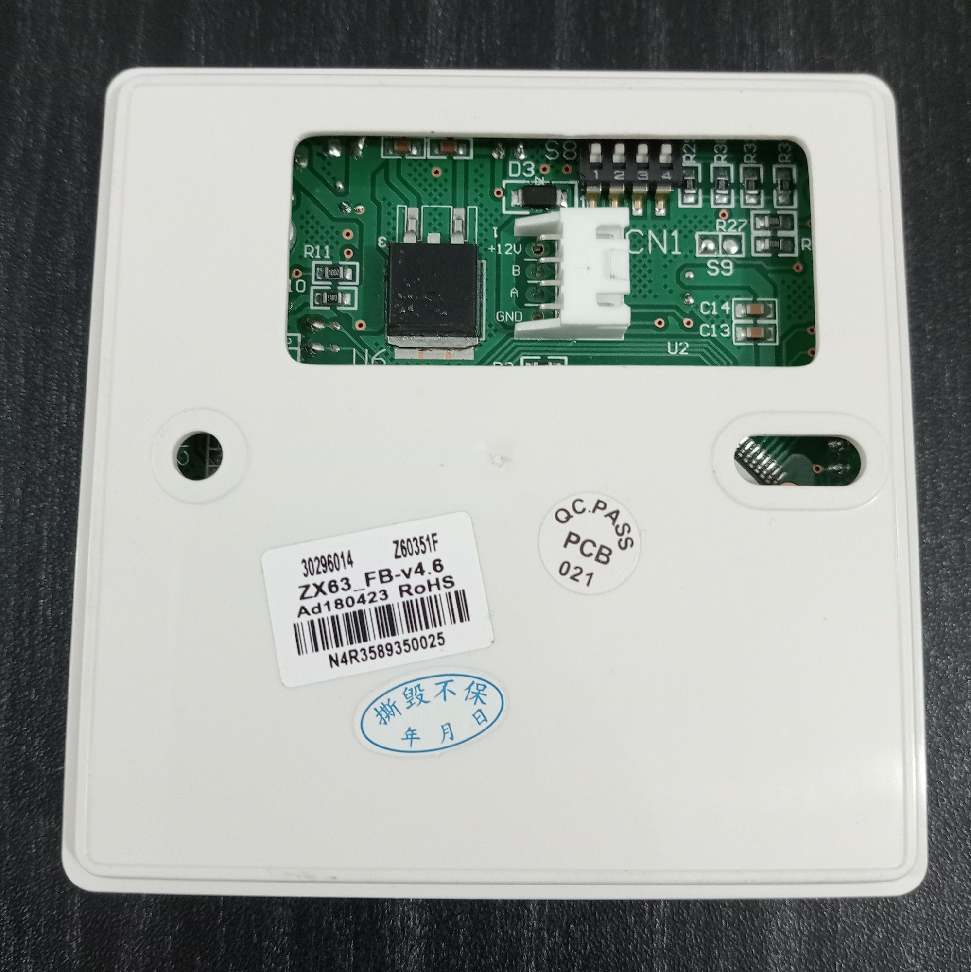 Gree wire controller, Air-condition system,. 
