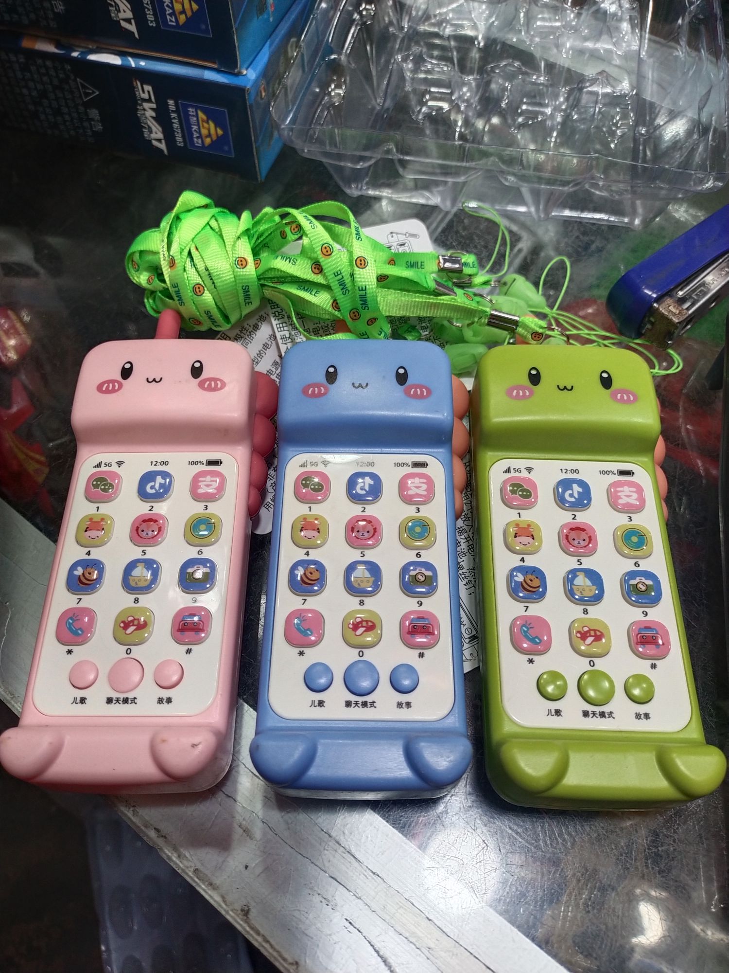 Hello Kimi Baby Cell Phone to Learn to To To To To To To Play and Play Primary Education with Guta-Paracha Cover Music Light Old Old For Old Children. 