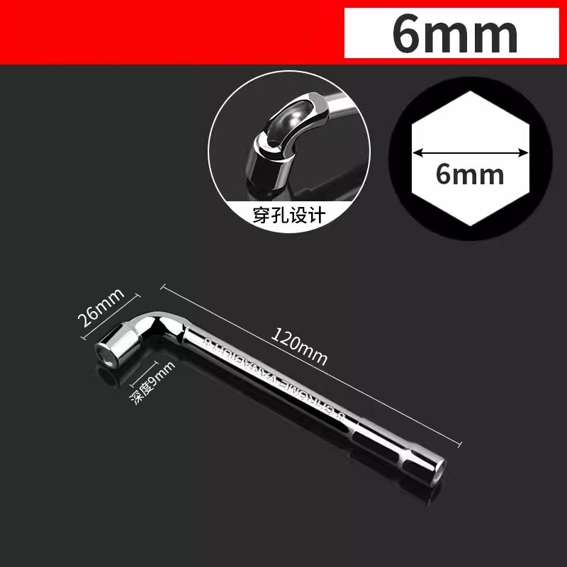 L-shaped Pipe Socket Wrench Car Repair Tool Set  Shaped Hexagonal Spanner Hand Tool Set Wrenchs Car Tool Set. 