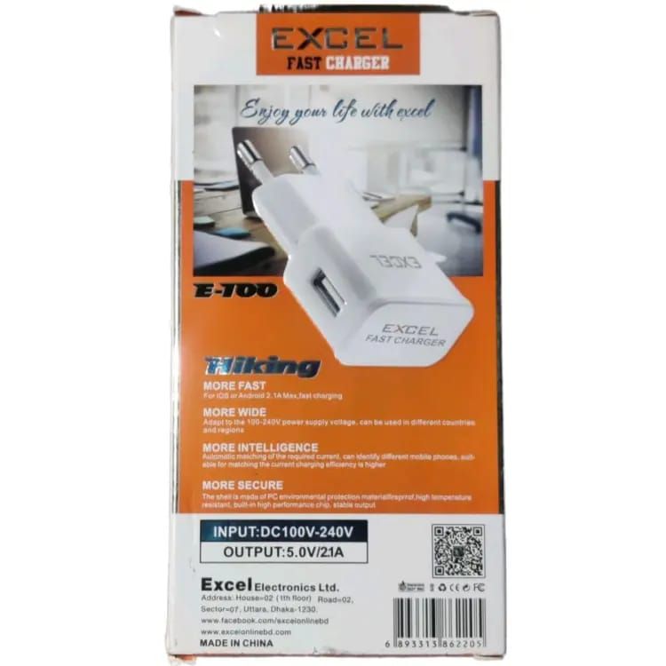Excel E100 12w Fast charger
