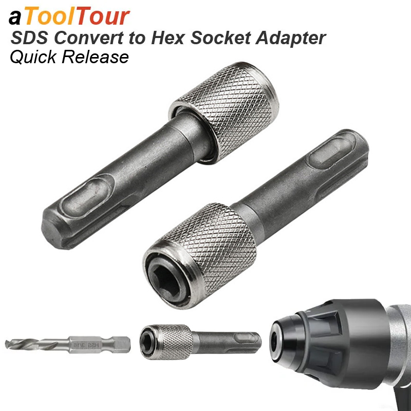 SDS Plus Convert To 1/4 Hex Shank Adapter Hexagonal Converter Electric Hammer Power Screwdriver Bit Holder Socket Impact Driver. 