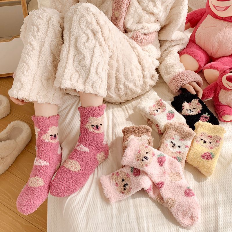 đ§Ļ Cute Fuzzy Animal Socks â Super Soft & Cozy đģđ