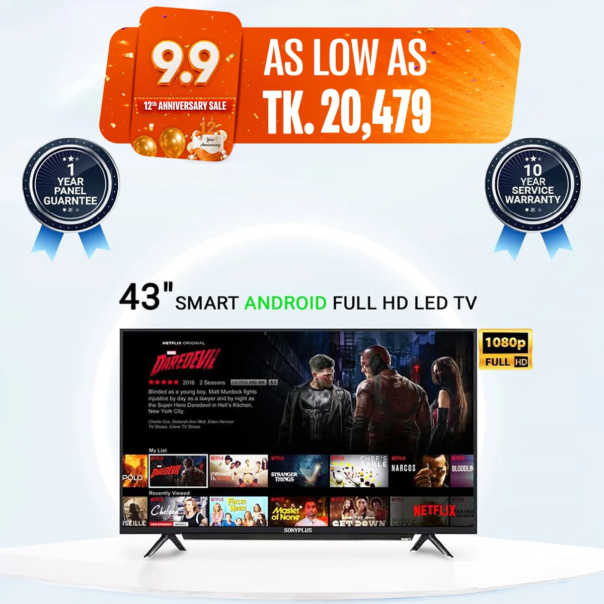 SONY PLUS 43 android version 11 Ram 2GB/16GB SMART HD TV with Free Delivery