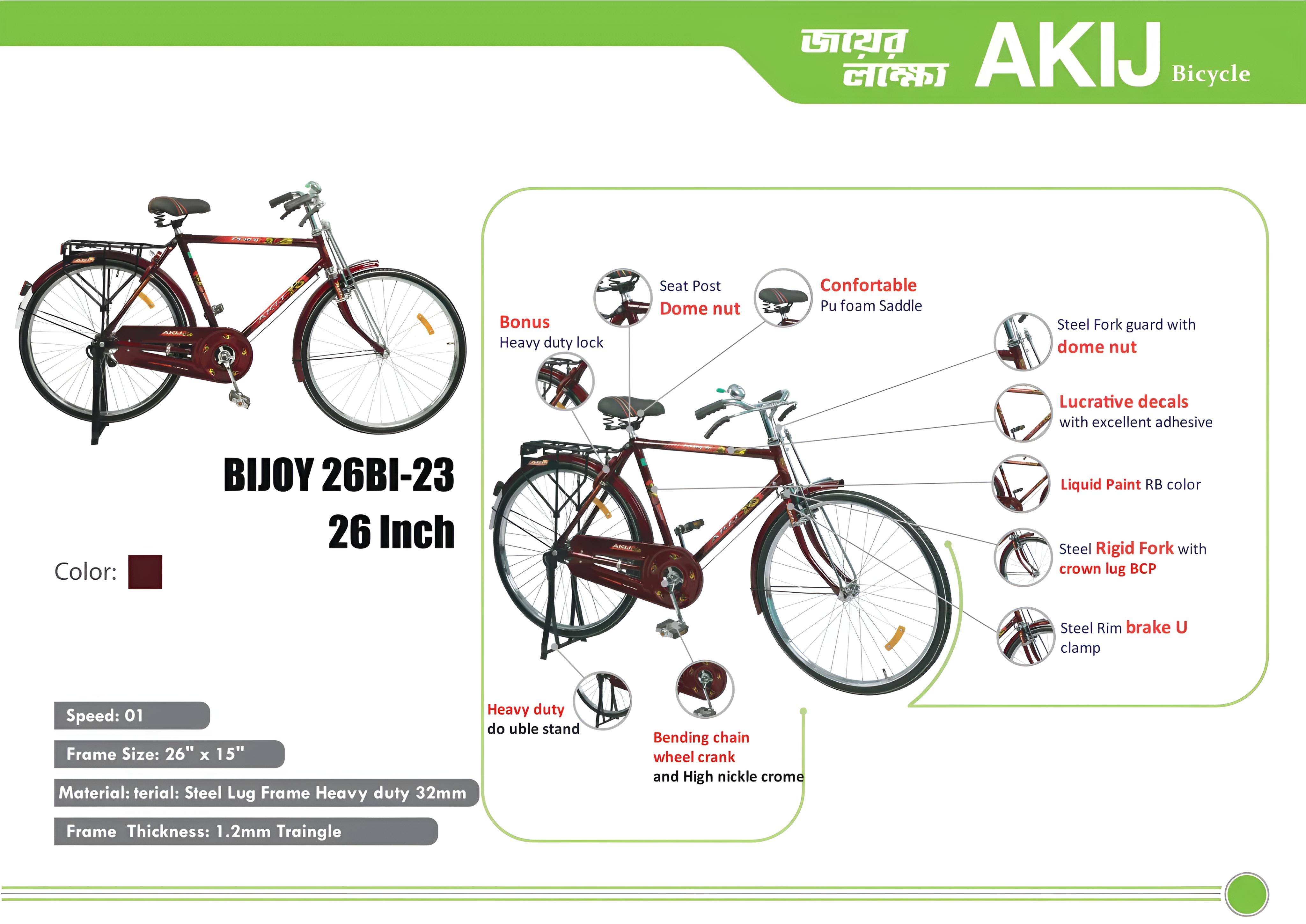 26 inchi 21 Speed Gear Cycle With Suspension Lockout fork High Rim Coloring Fat Spoke With Shimano Parts