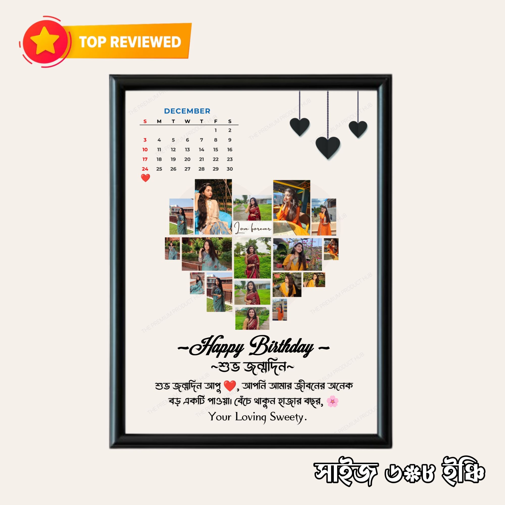 Customize Gift Photo Frame Love Shape For Love And Birthday Size 6*8