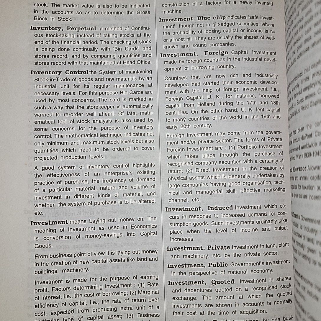 Dictionary of Trade And Commerce By Sur Das. 