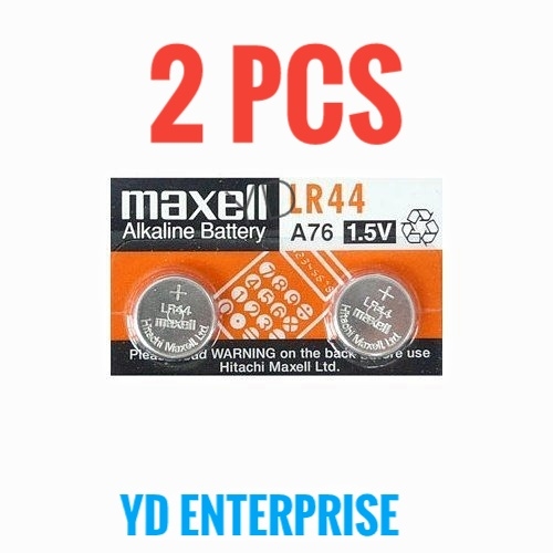 2 pcs Maxell LR44 / A76 / AG13 / SR44 1.5V Alkaline Button Coin Cell Batteries Battery. 