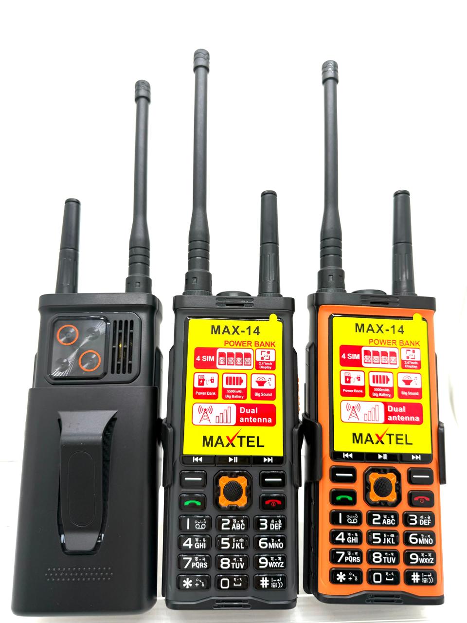 MAX TEL MAX-14 POWER BANK

2.4" Screen Power Bank

2.4" Screen

Four SIM four standby

All Dual Antenna

Strong Torch

5500mAh Battery

Game

Power Bank

Big Sound

Wireless FM

Internet Mobile

Vibration

Camera. 