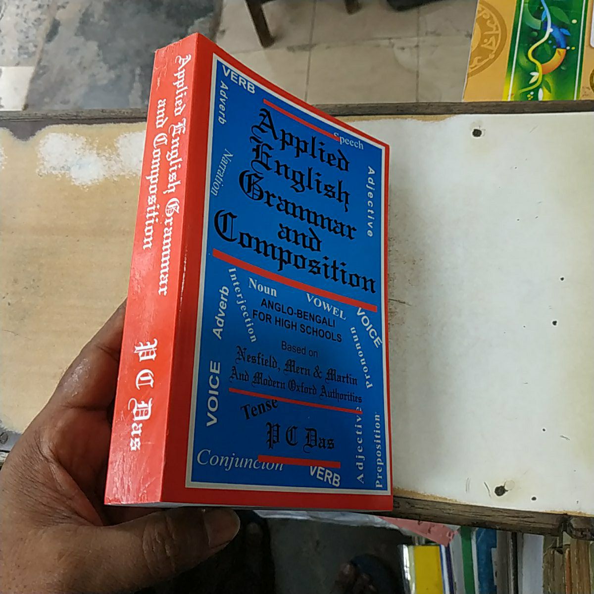 Applied English Grammar and Composition. 