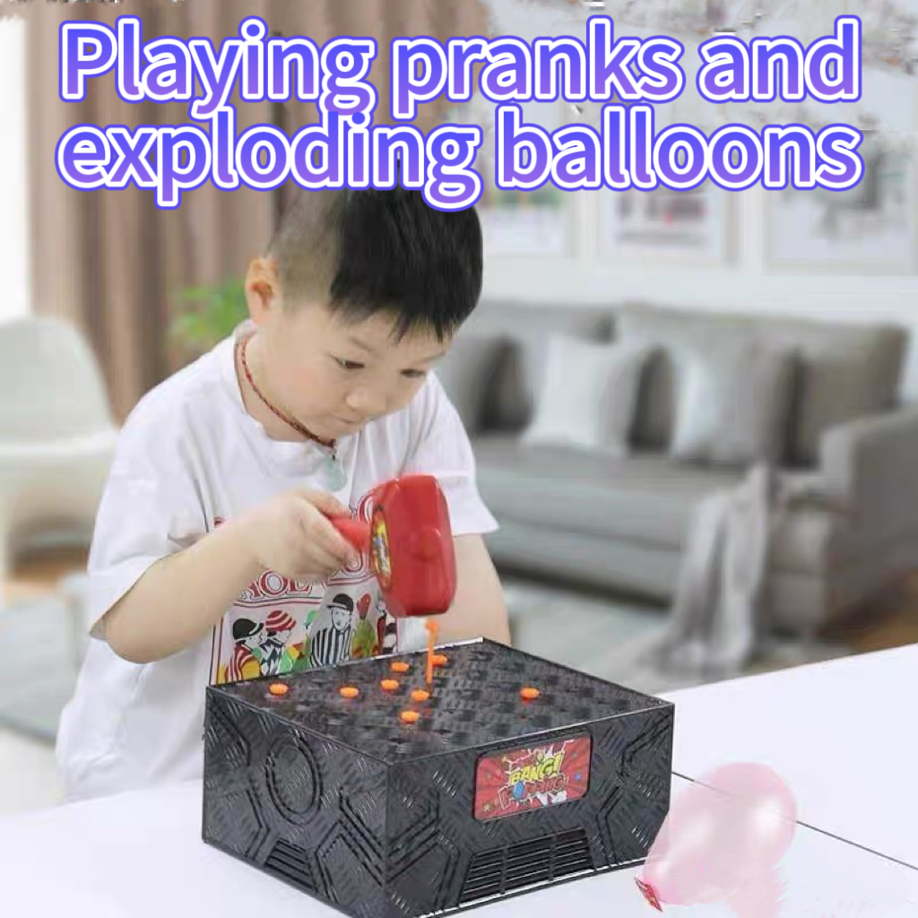 Table-top puzzle toy balloon fun game pegging balloon exciting adventure game parent-child interaction. 