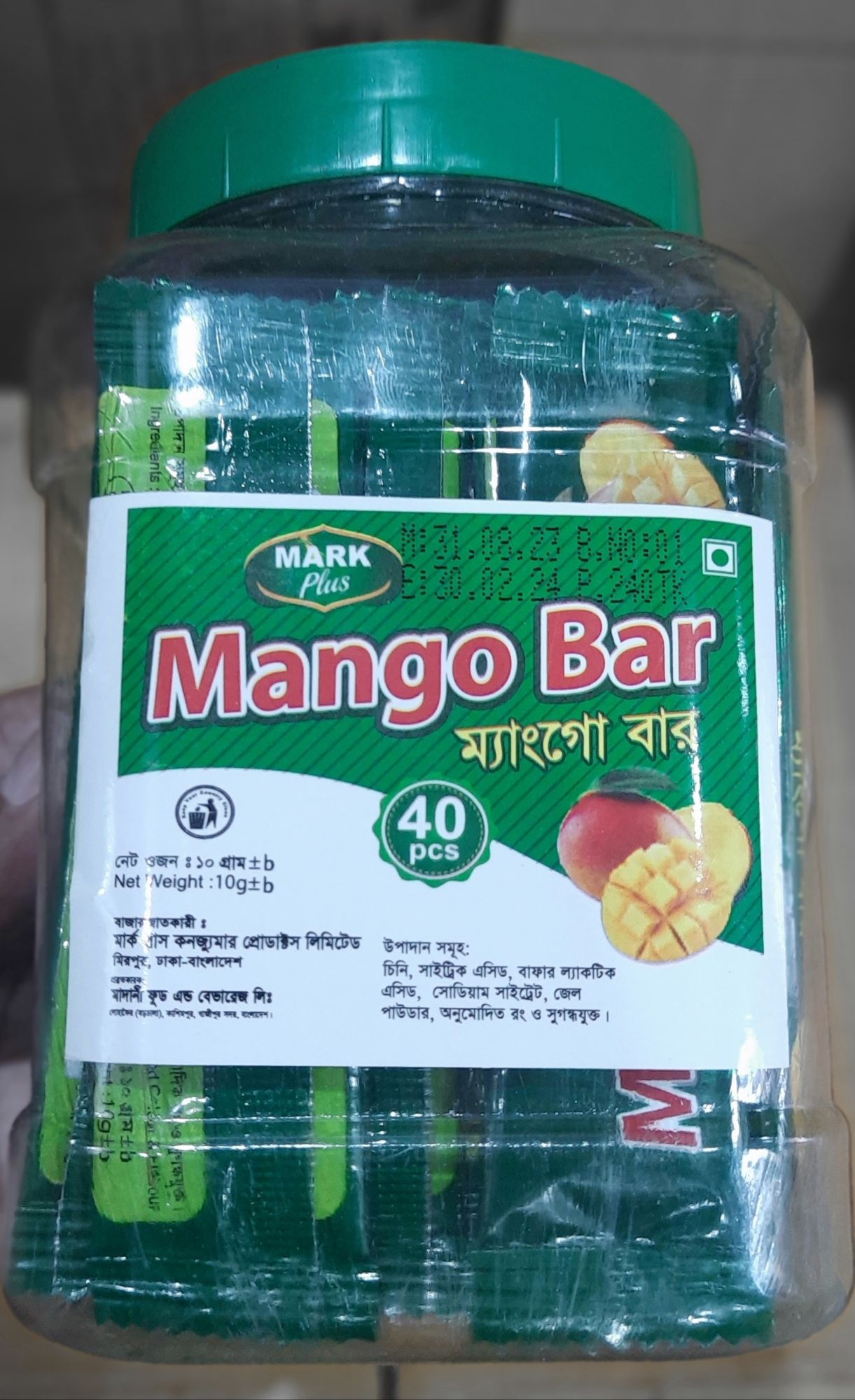 Mark plus Mango bar 40 pcs jar