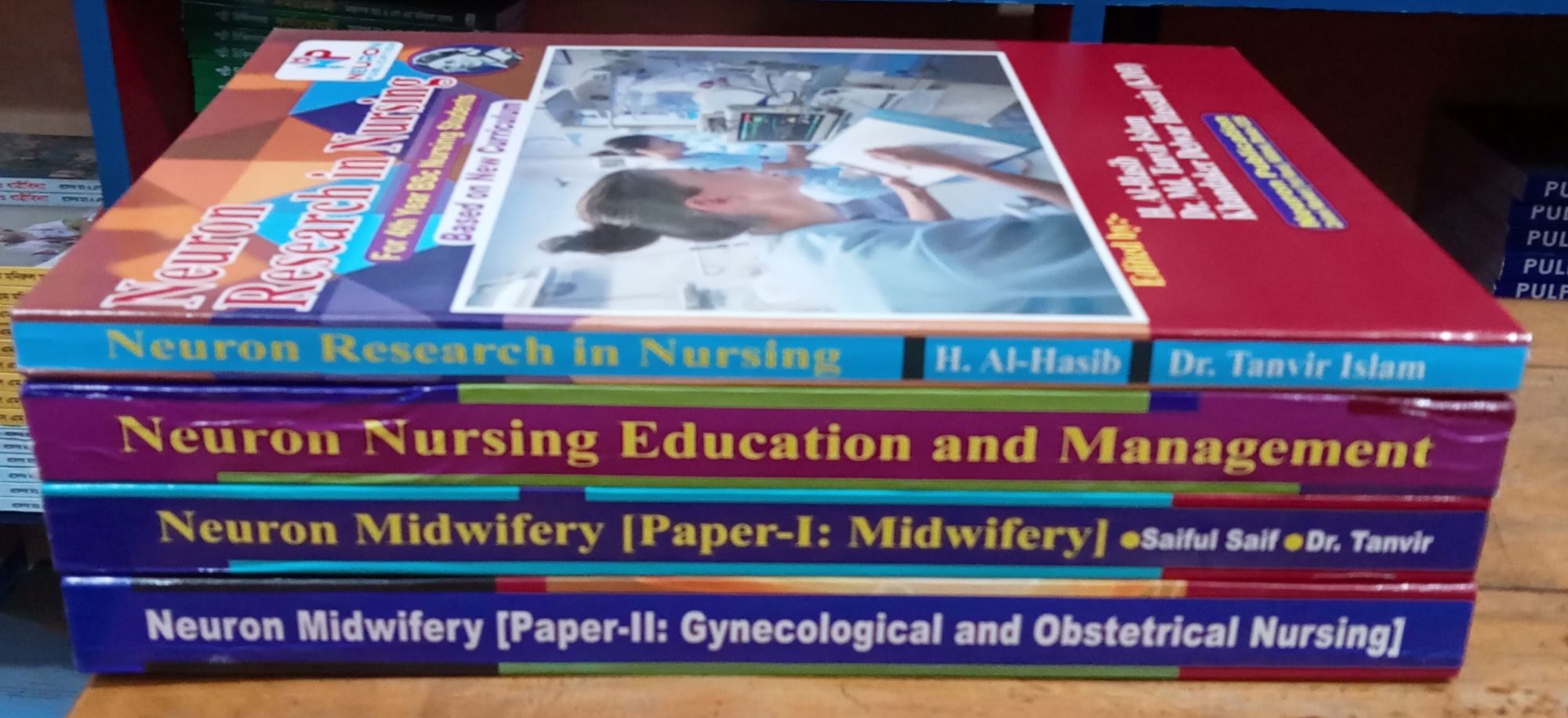 Neuron 4th year BSC nursing 4 volumes set. 