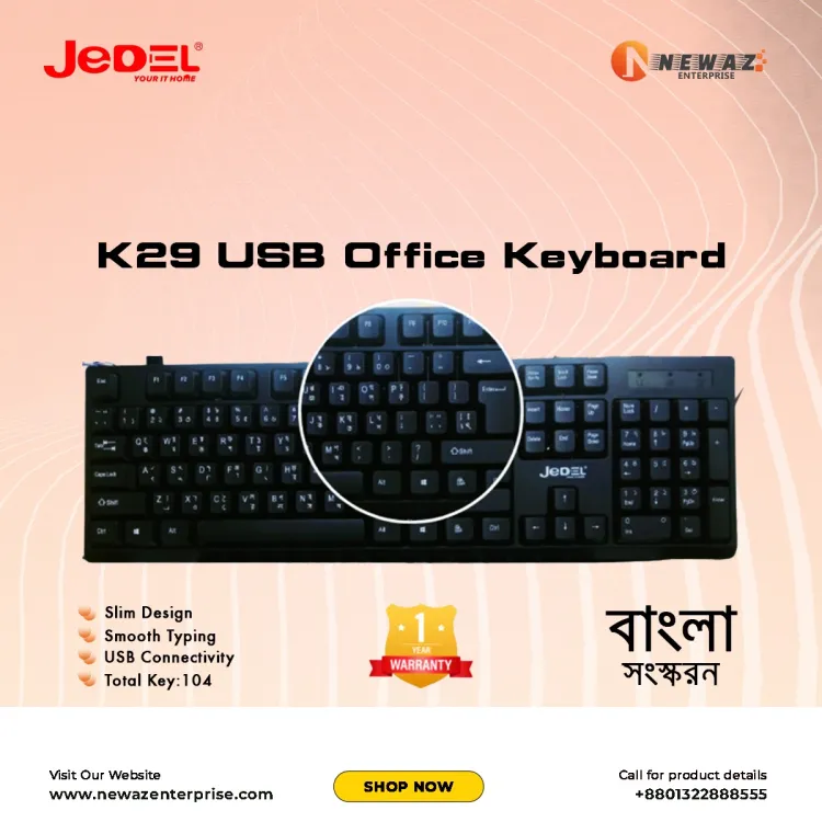 Jedel k29 Comfortable Wired Keyboard With Bangla Ease of Use Minimal Maintenance and Unique Typing Experience For Office Home Laptop Desktop.