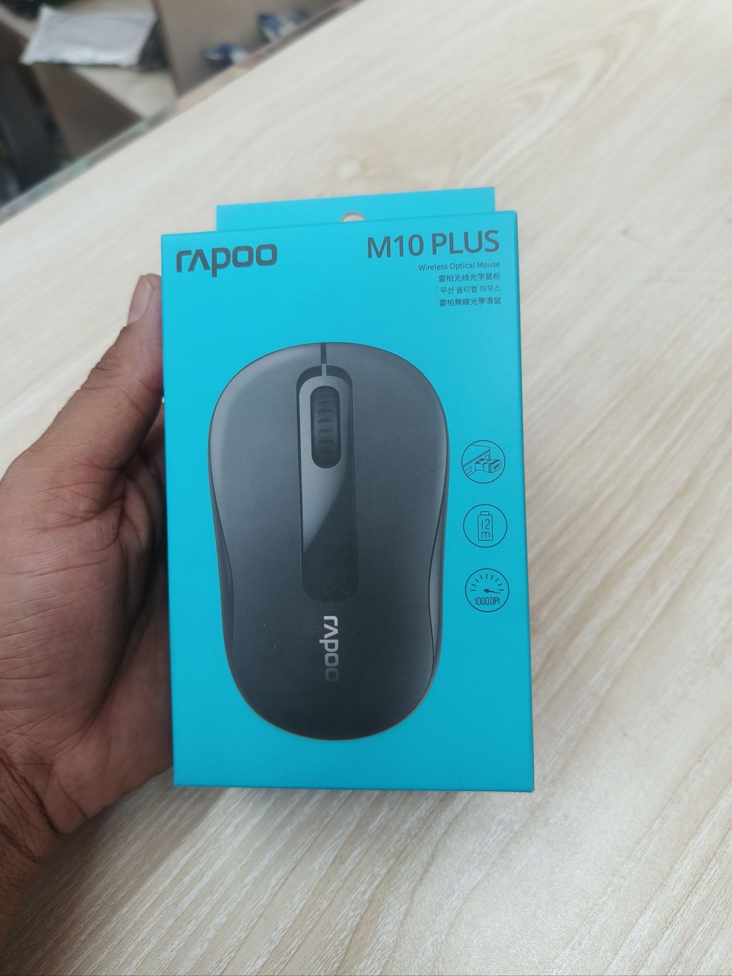 Rapoo M10 Plus Wireless Mouse