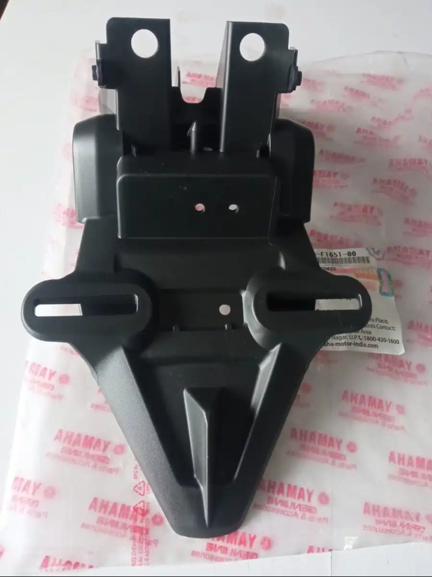 Yamaha FZ v2, Fazer V1 & V2 Rear Fender or Rear Mudguard Mud Protector