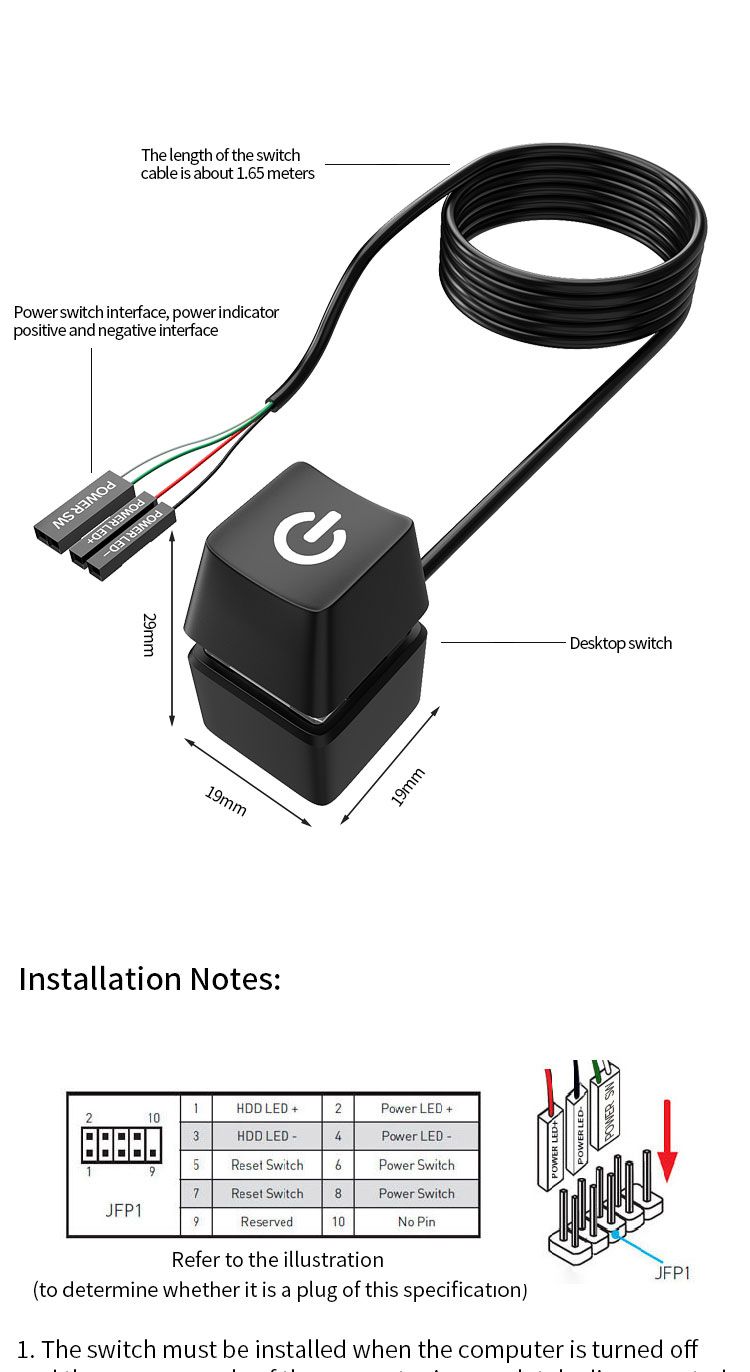 PC Power Button 6 Ft 7 Led Effect. 