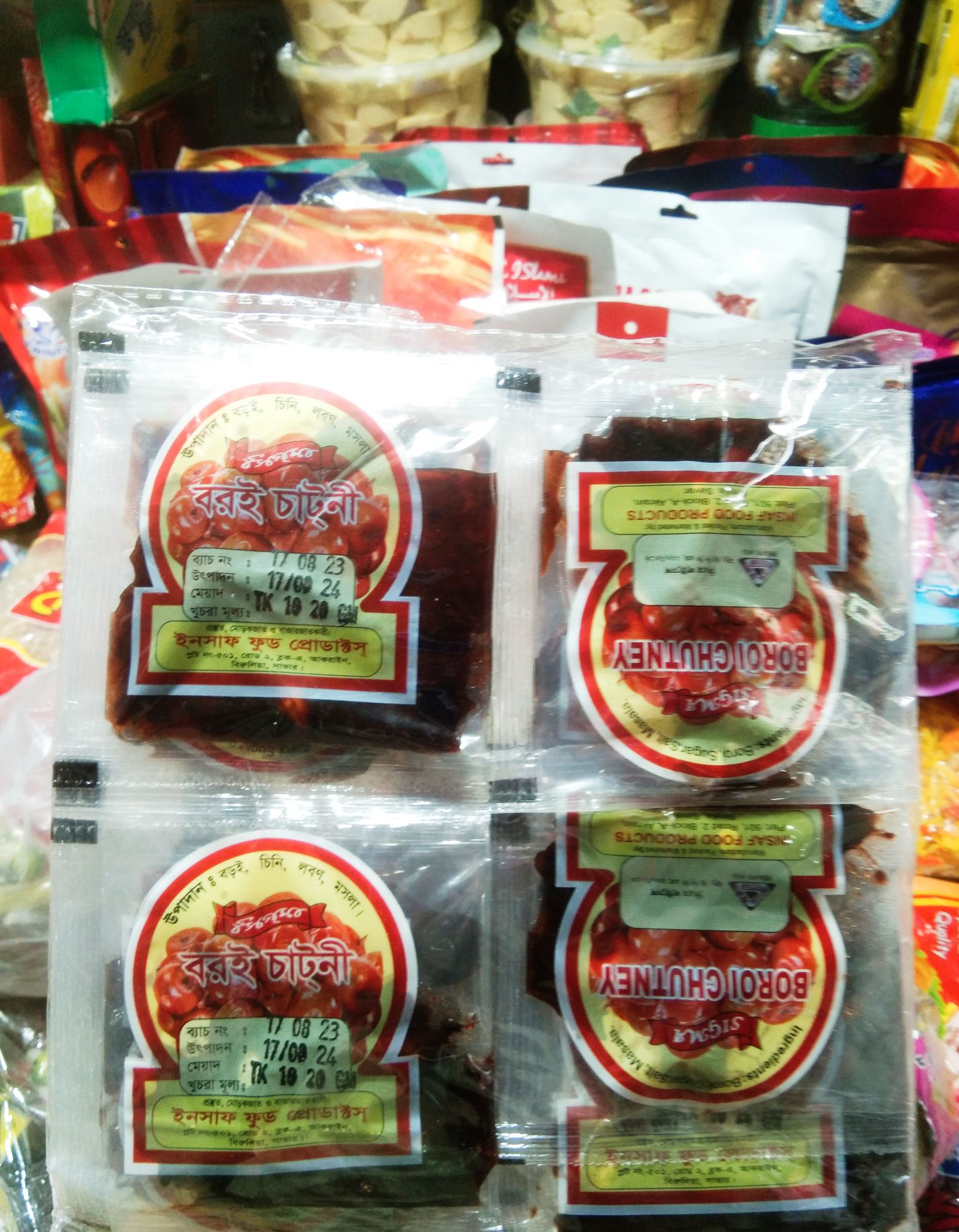 Yalangoch erkaklar va ularning siklari