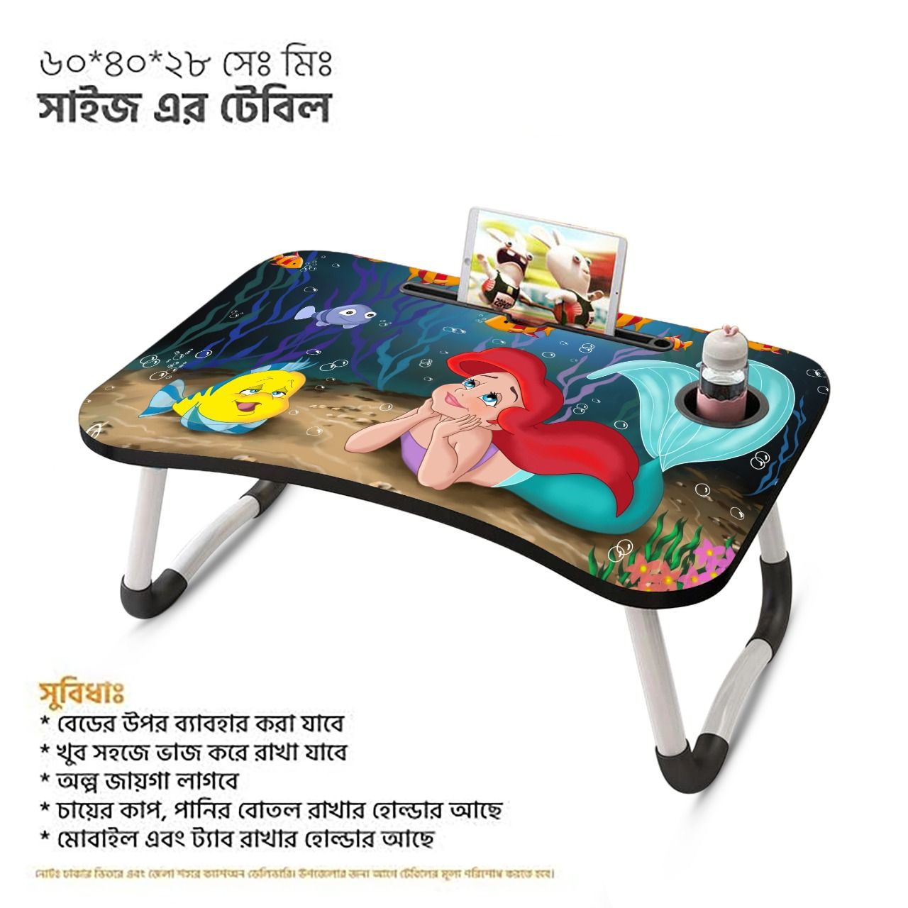kids Reaming writting Table laptop table for bed china portable desk foldable laptop table. 