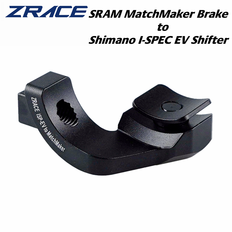 ZRACE ShiftMounts MatchMaker Brake to I-SPEC EV Shifter Adapter, for SRAM MatchMaker shifter mounting to Shimano I-SPEC EV brake