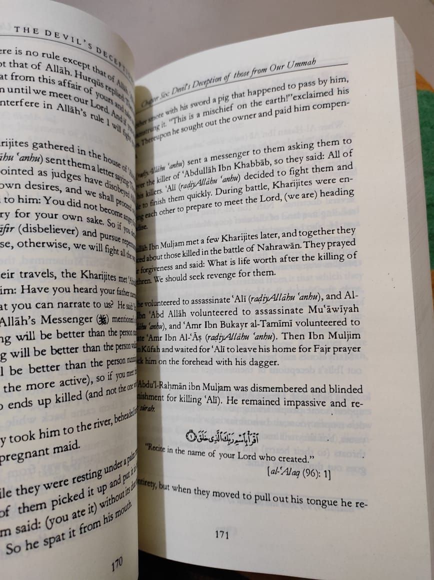 The Devil's Deception Imam Ibn Al - Jawzi -Paperback. 