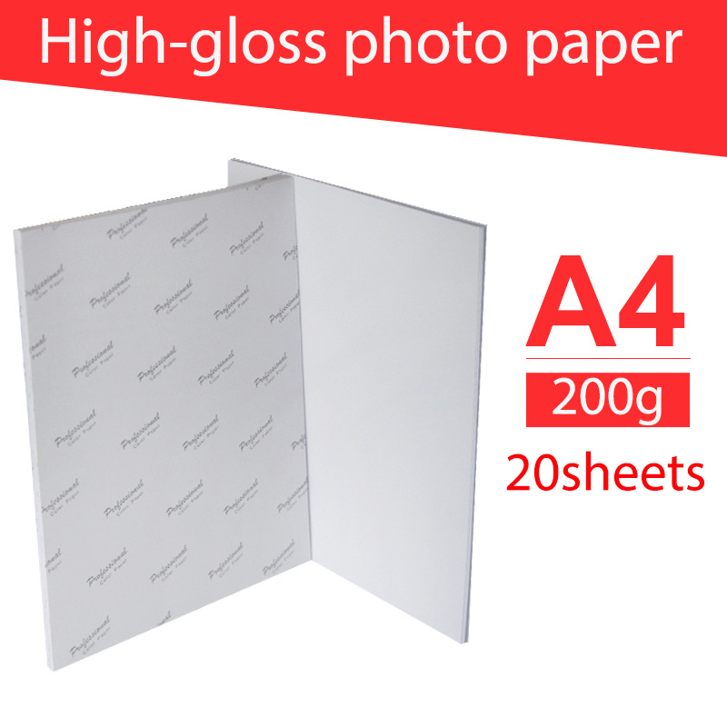 A4 200g 20 Sheets Photo Paper Glossy Wholesale Printer Photographic Paper for Inkjet Printer Photo Studio Paper Office Supplies. 