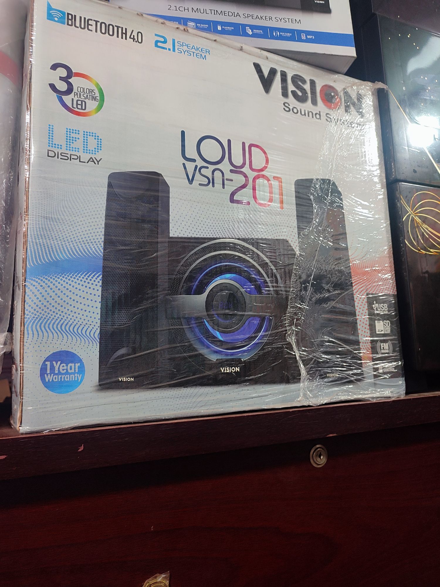 Vision 2:1 Multimedia Speaker LOUD-201. 