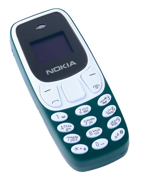 VMAX V17 Super Small Button Phone comparable for voice call. 