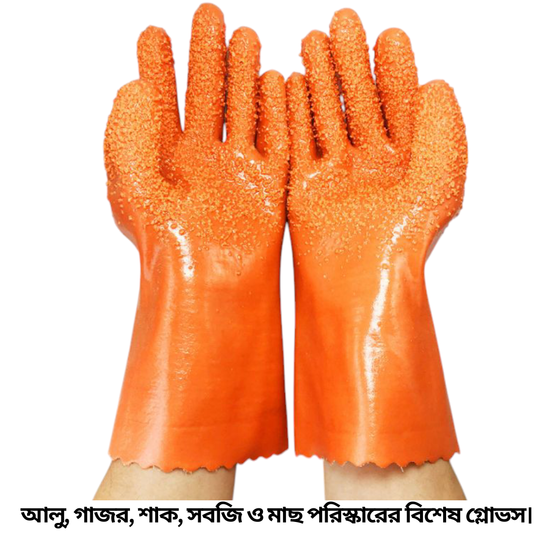 special gloves for peeling potatoes, you will quickly and easily clean vegetables, without damaging the skin of your hands and making it dry and rough.. 