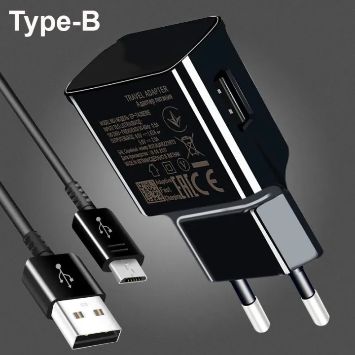 Samsung Adaptive Fast Charger Type B - Compatible with Samsung Galaxy S3, S4, S5, S6, S6 Edge, S7, S8 Edge - Quick Charge Power Adapter with Micro USB. 