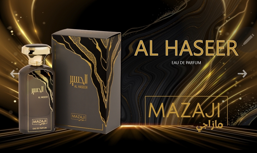 Royal Orchid 100 ml Al Haseer Eau De perfume for men and women