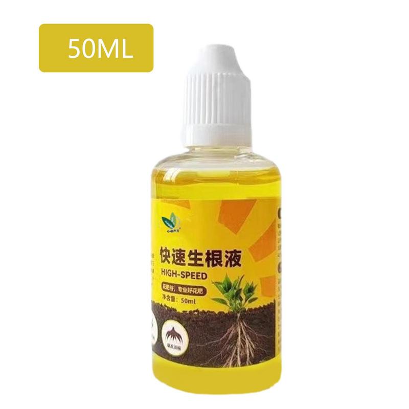 Liquid Plant Rooting Solution Rapid Rooting Agent Liquid Rooting Fertilizer Rapid Rooting Agent and Root Enhance for Plant. 