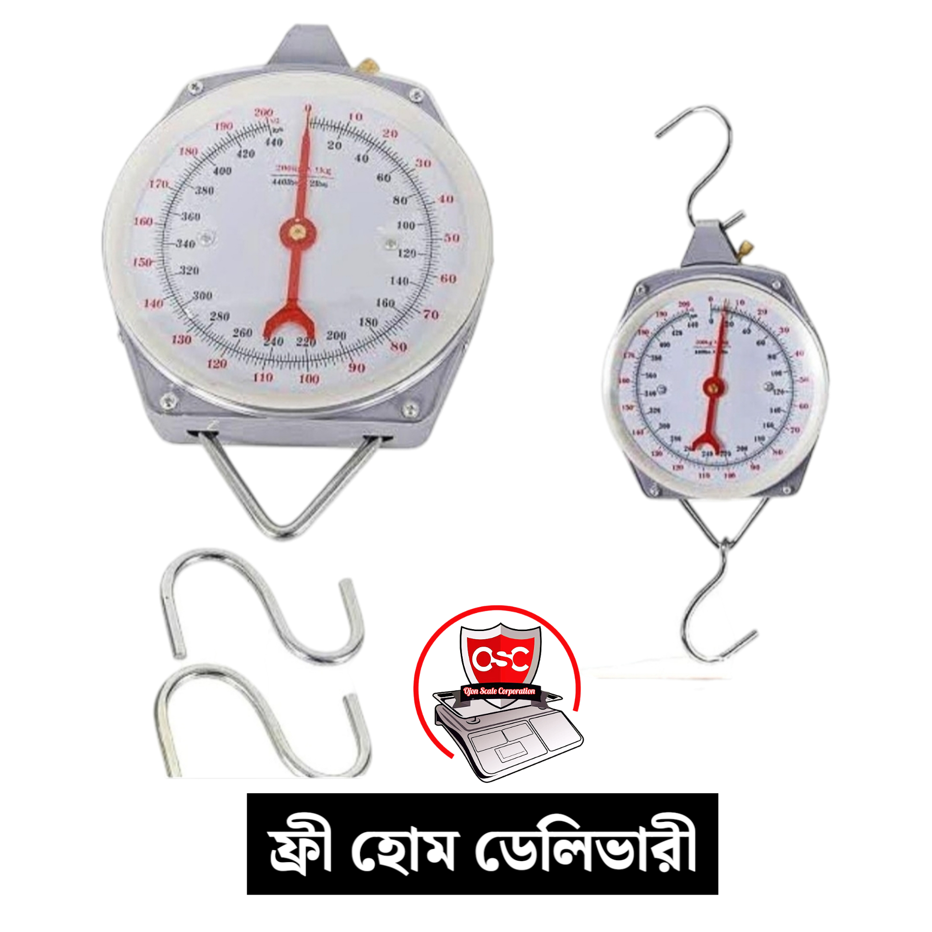 Analog Hanging Scale 200Kg/150Kg/100KgCapacity
