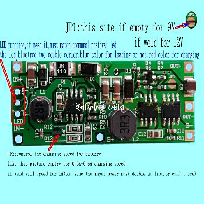 Mini UPS Circuit 9V 12V Router Onu 3.7V-5V to 9V 12V Converter Boost Step-Up Using Li-lon LiPo Lithium Battery Similar WPG Mini UPS. 