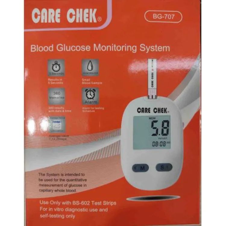 Care check test strip (50*2)=100 pcs