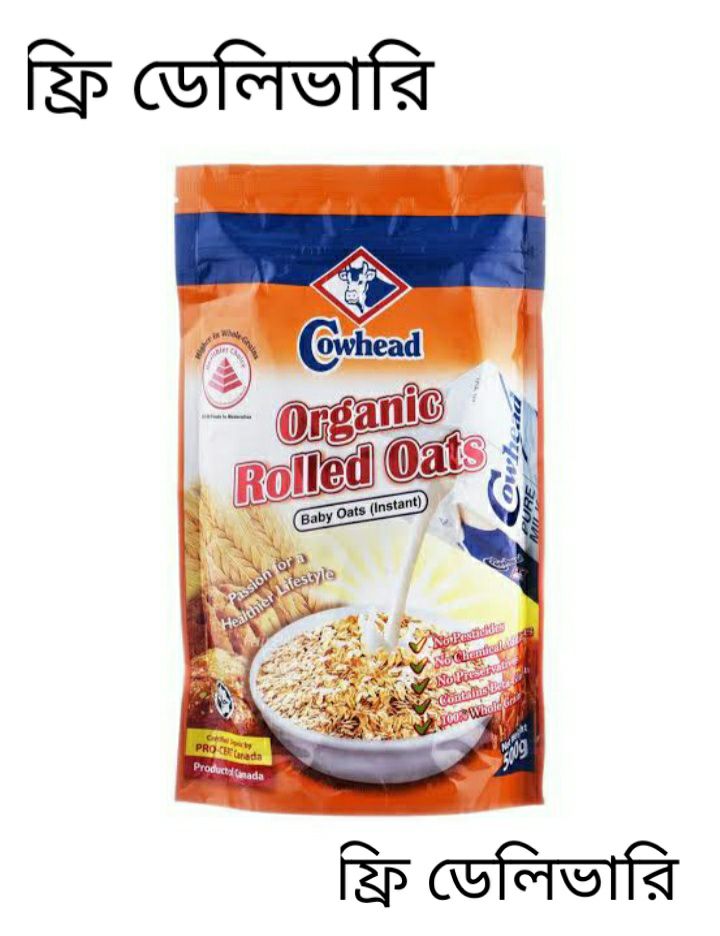 Instant) Cowhead Organic Baby Rolled Oats 500g