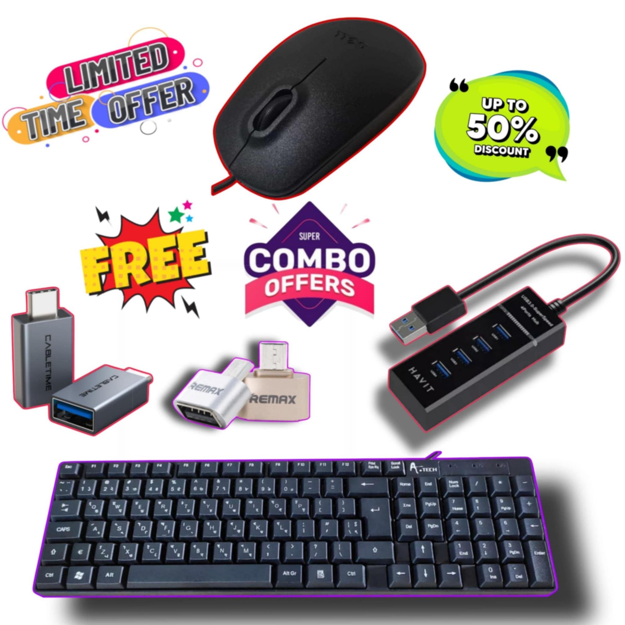 optical mouse USB keyboard & hub combo pack
