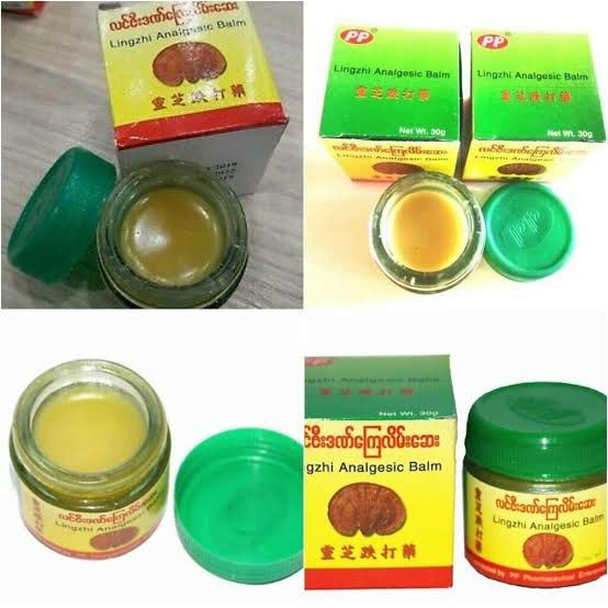 Burmese Lingzhi Analgesic Balm - 2 Pcs 60gm