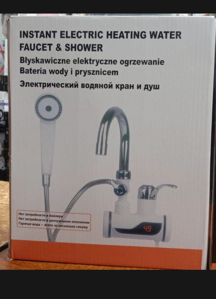 Temperature display Instanl Hot Tape water Faucet Water Heater witn shower. 
