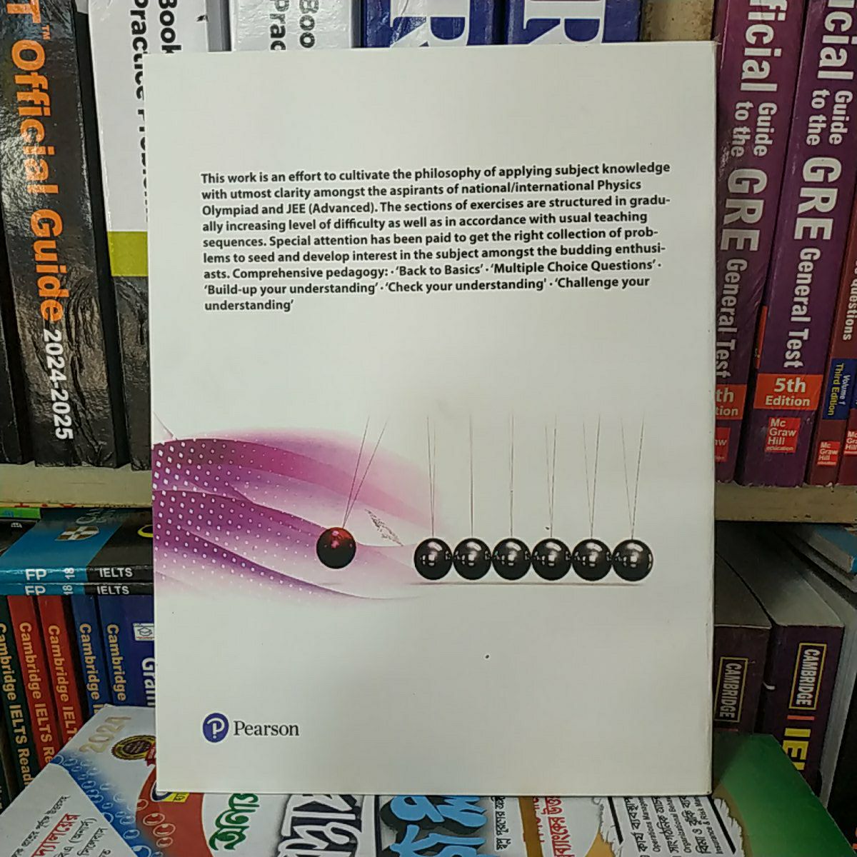 Pathfinder for Olympiad and JEE Advanced Physics. 