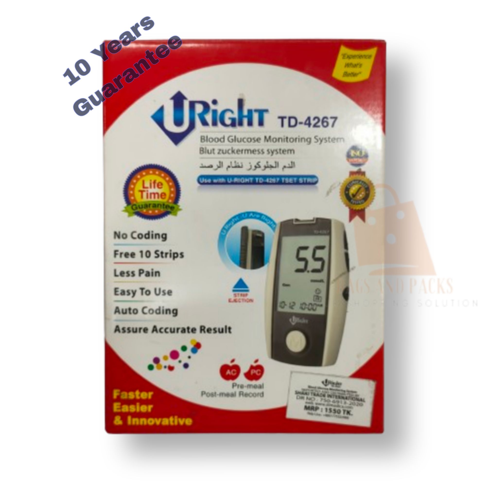 Uright Blood Glucose Meter Diabetic Machine With 10  Pc Strip Free. 