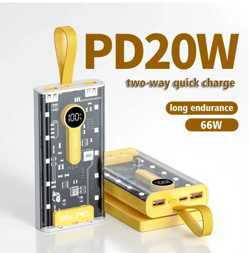 "22.5W/PD20W Transparent Power Bank 10000mAh/20000mAh Two-Way Fast Charging"